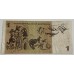 AUSTRALIA 1966 . ONE 1 DOLLAR BANKNOTE . COOMBS/WILSON . STAR NOTE
